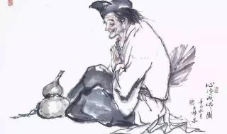 重生世家女 重生世家女